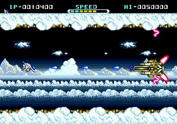 Whip Rush - Wakusei Voltegas no Nazo (Japan) screen shot game playing